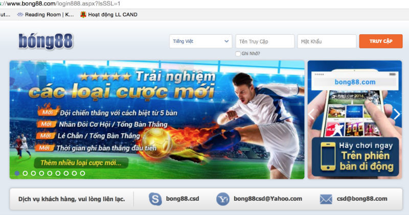 Giai đoạn 2011 – 2013: Nâng cấp bảo mật và chăm sóc khách hàng